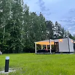 Summer House * Orzyny